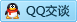 QQ在线咨询981785992